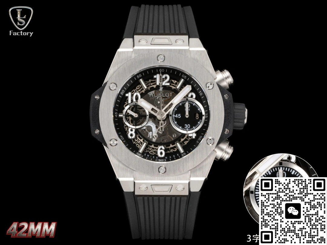 LS Factory Hublot Big Bang 441.NX.1171.RX 1:1 Best Edition Replica Watch